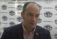 Антон Тыртышный: Фракции КПРФ в горсовете против реформы местного самоуправления